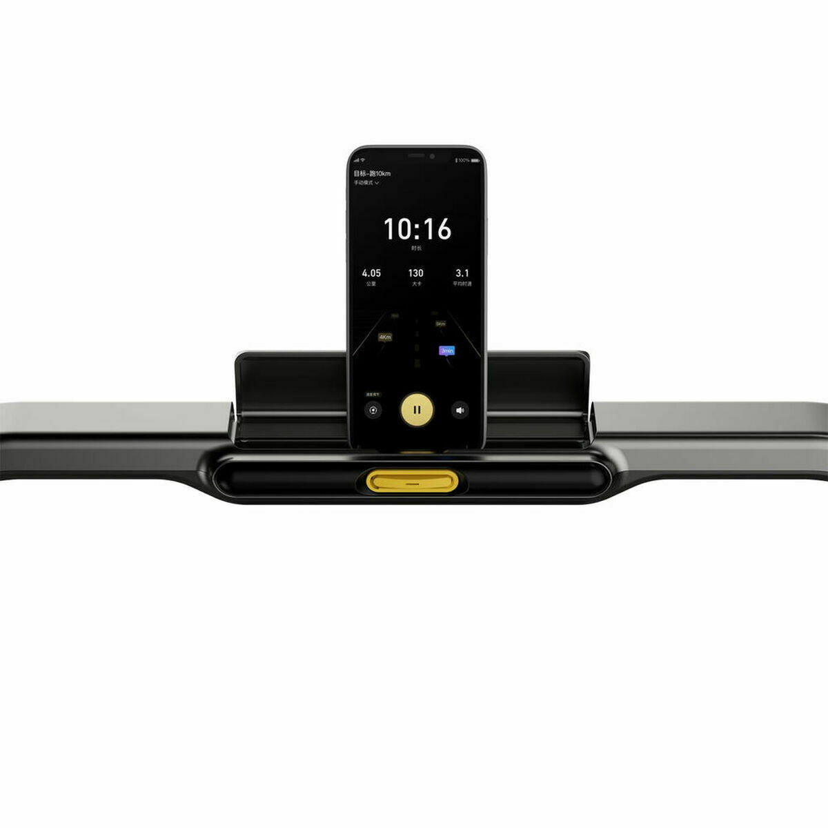 Loopband Xiaomi TRR2F R2 (Refurbished B)